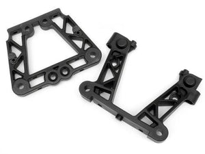 HPI Racing 85434 Rear Bulkhead Set Baja 5SC/5B/5T/5B Flux/5SC SS/5b SS