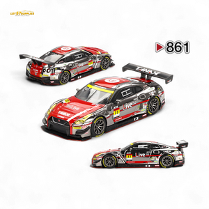 Mini-GT Nissan GT-R NISMO GT3 #11 "GAINER TANAX GT-R" GAINER 2023 SUPER GT SERIES #861 1:64
