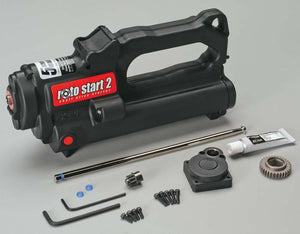 HPI Racing 87130 Roto Start 2 System Nitro Star F Series Engine w/Pullstart