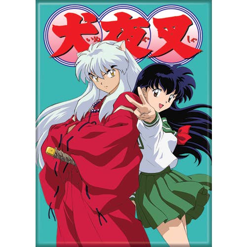 Little Shop of Magic Inuyasha: Inuyasha and Kagome Peace Magnet — Toys and Collectible