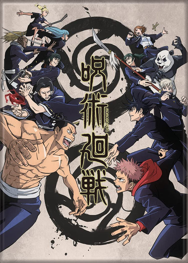 Little Shop of Magic Jujutsu Kaisen: Fighting Schools Magnet — Toys and Collectible