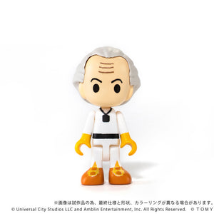 Q VILLAGE Back to the Future Time Machine Part 1 Deluxe Set
