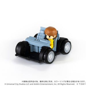 Q VILLAGE Back to the Future Time Machine Part 1 Deluxe Set