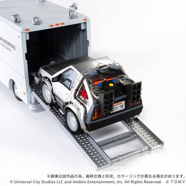 Q VILLAGE Back to the Future Time Machine Part 1 Deluxe Set