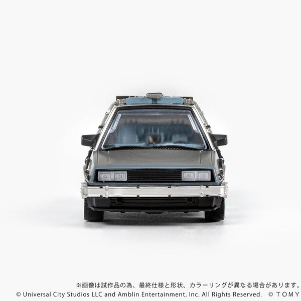Q VILLAGE Back to the Future Time Machine Part 1