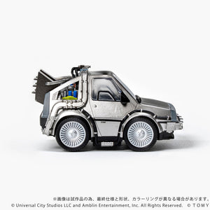 Q VILLAGE Back to the Future Time Machine Part 1