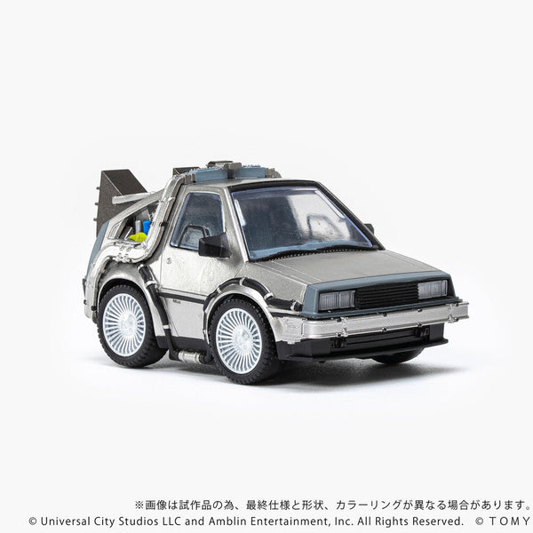 Q VILLAGE Back to the Future Time Machine Part 1