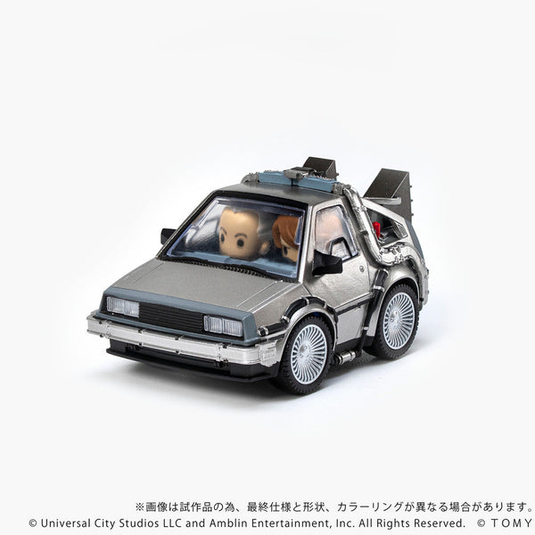 Q VILLAGE Back to the Future Time Machine Part 1