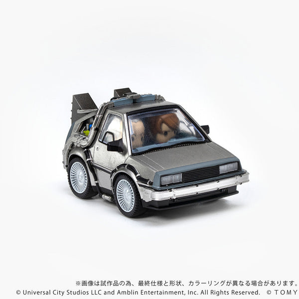 Q VILLAGE Back to the Future Time Machine Part 1