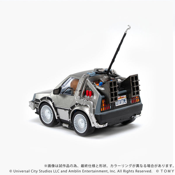 Q VILLAGE Back to the Future Time Machine Part 1