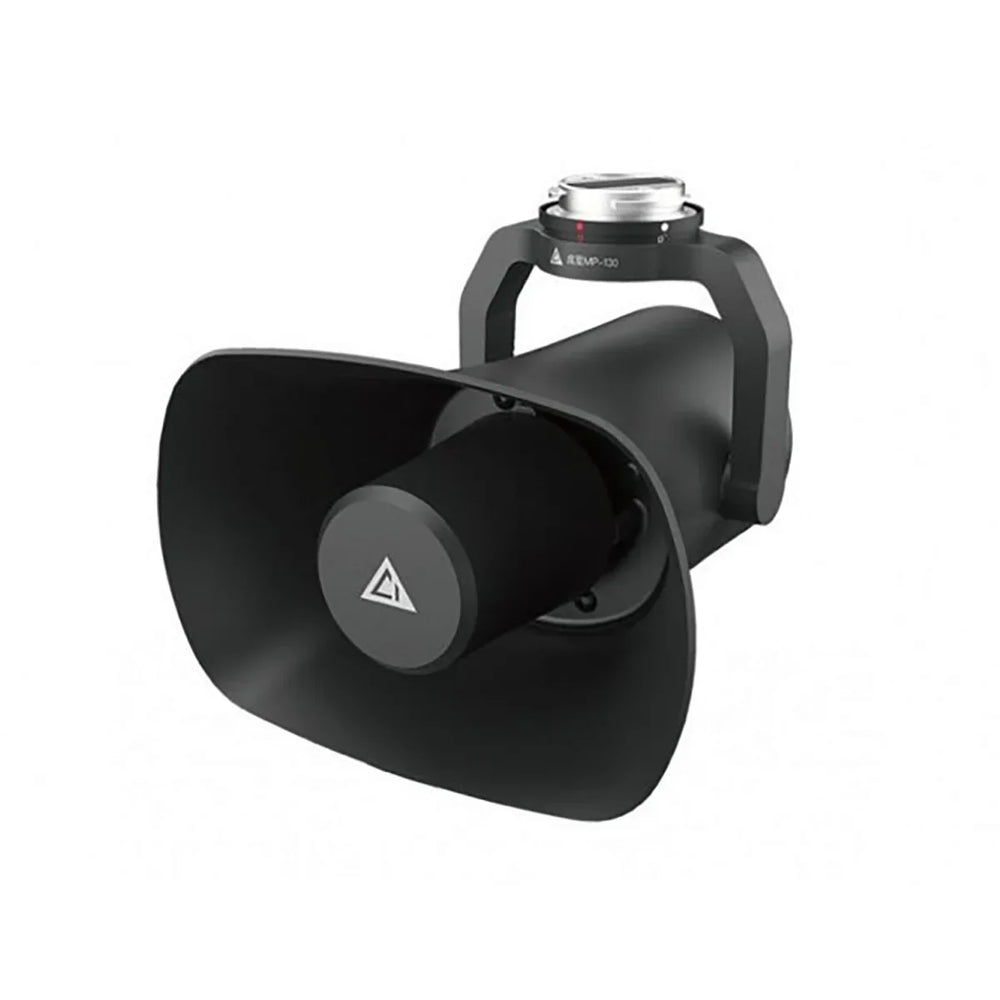 DSLRPros CZI MP130 V2 Loudspeaker for DJI M200 V2/M300/M350/M400 RTK — Audio & Communication