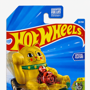 Hot Wheels Feline Lucky | Experimotors Series 2/5 - 92/250