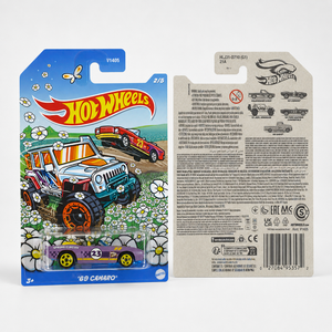 Hot Wheels ’69 Camaro Spring Circuit 2/5 Purple Die-Cast Car V1405