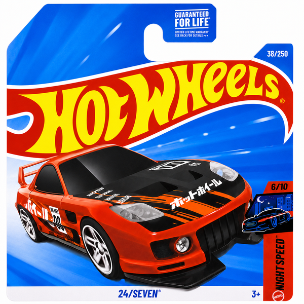Hot Wheels 24/Seven | Nightspeed Series 6/10