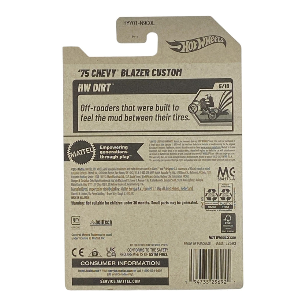 Hot Wheels '75 Chevy Blazer Custom - HW Dirt Series 5/10