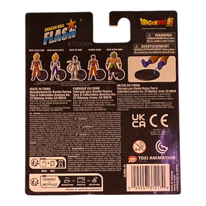 Dragon Ball Super Super Saiyan Broly Dragon Ball Flash Figure 4 inches