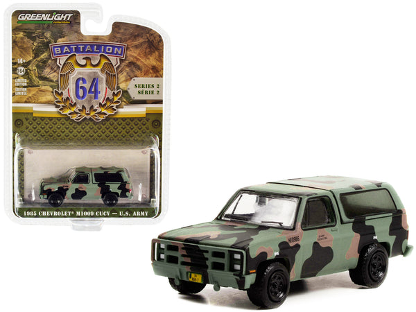 1985 Chevrolet M1009 CUCV Camouflage "U.S. Army" "Battalion 64" Release 2 1/64 Diecast Model Car by Greenlight — Echo Six Hobbies, view 1