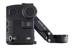 Echo Six Hobbies DJI Ronin 4D 4-Axis Cinema Camera 6K Combo – Image 1 | DroneNerds