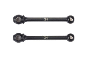 Echo Six Hobbies Tamiya 39mm Drive Shafts for Double Cardan Joint Shafts (2pcs.)