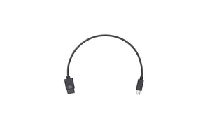Echo Six Hobbies DJI Ronin-S PART 13 Multi-Camera Control Cable (Multi) – Image 2 | DroneNerds
