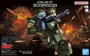 Echo Six Hobbies Bandai HG Scopedog