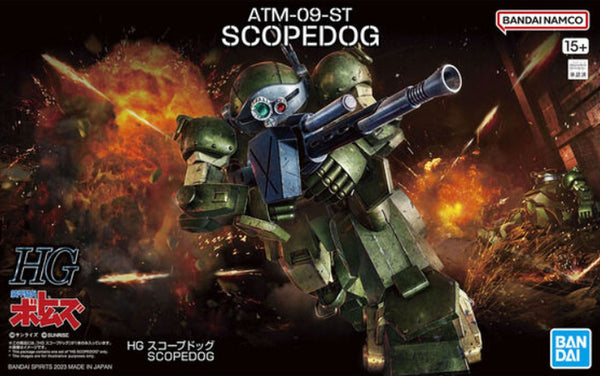 Echo Six Hobbies Bandai HG Scopedog