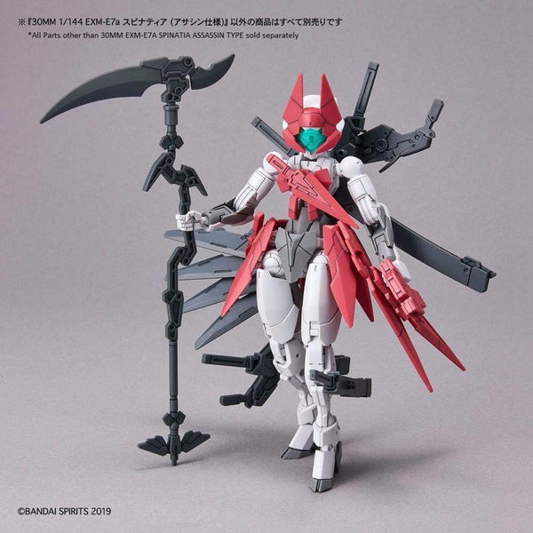 Echo Six Hobbies Bandai EXM-E7a SPINATIA (ASSASSIN TYPE)