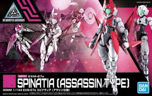 Echo Six Hobbies Bandai EXM-E7a SPINATIA (ASSASSIN TYPE)