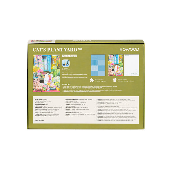 Echo Six Hobbies Rowood Cat's Plant Yard PT012 puzzle detail