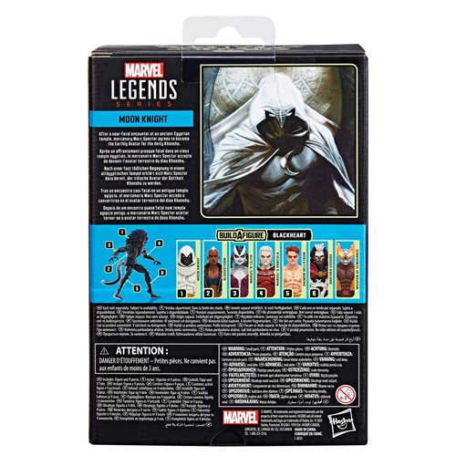Marvel Legends Moon Knight action figure back of packaging with character images and Marvel logo on white background.