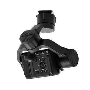 Echo Six Hobbies Sony ILX-LR1 61 MP Camera with Sigma 24 mm f/3.5 Mapping Lens for Astro Max — Camera & Optical