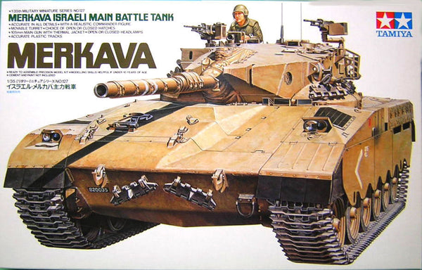 Model of a Merkava Israeli main battle tank on a white background with Tamiya branding.
