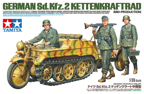 Model kit of a German Sd.Kfz. 2 Kettenkraftrad with three soldiers and Tamiya branding.