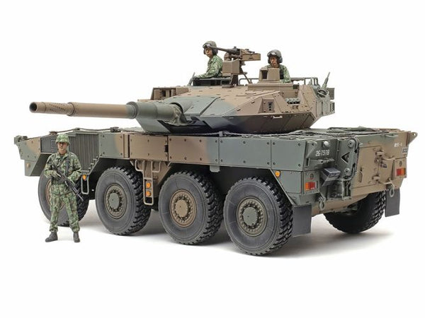 Tamiya 1/35 Japan Ground Self Defense Force Type 16 Mobile Combat