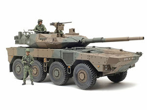 Model tank with two figures in military uniforms on a white background