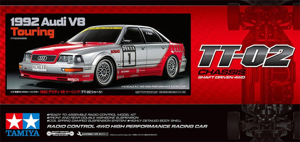 Model car kit packaging for a 1992 Audi V8 Touring with Tamiya branding.