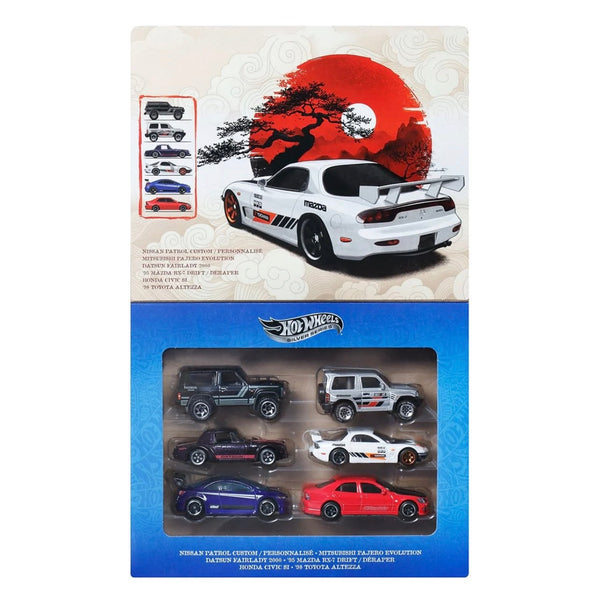 Planet N Toys Hot Wheels Multipack Assorted 1:64 Set