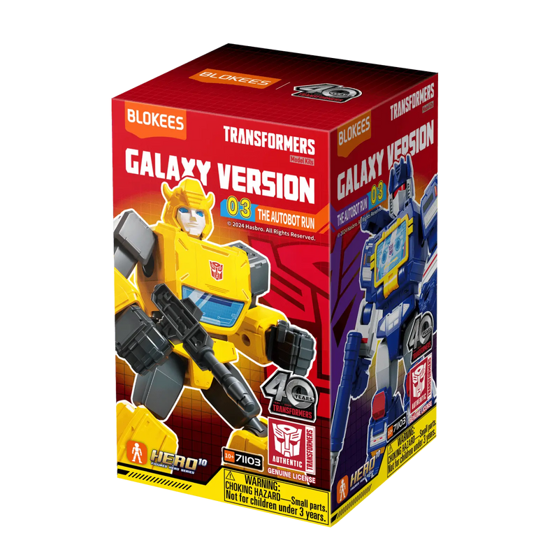 Little Shop of Magic Blokees Transformers: Galaxy Version - 03 The Autobot Run - Blind Box — Toys and Collectible