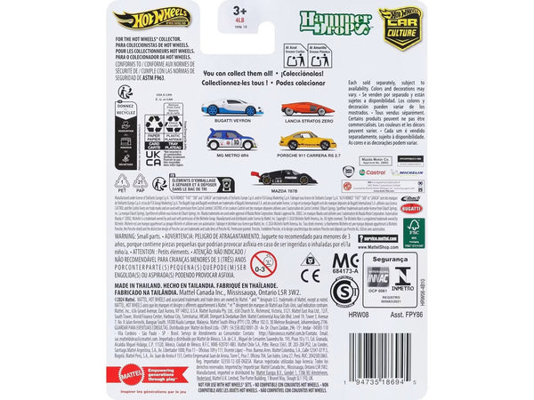 Mazda 787B Prototype Race Car Black "Hammer Drop" Series Diecast Model Car by Hot Wheels