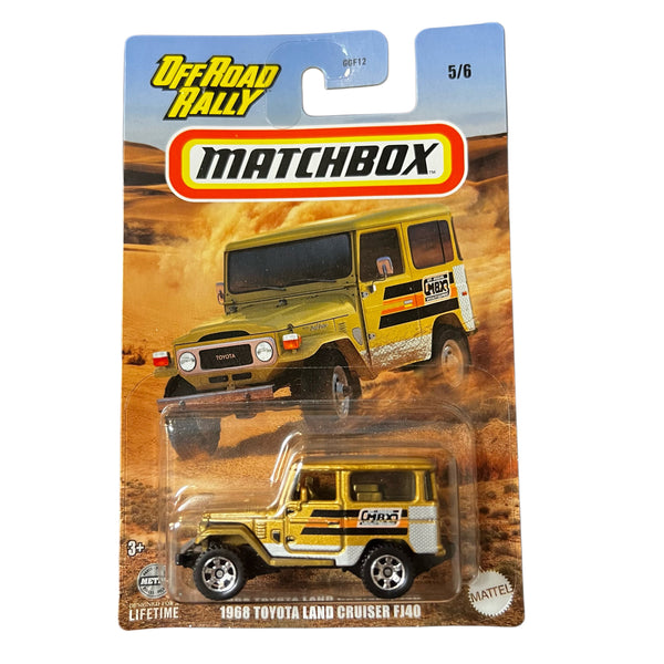 Planet N Toys Matchbox Series 1:64 Assorted Diecast