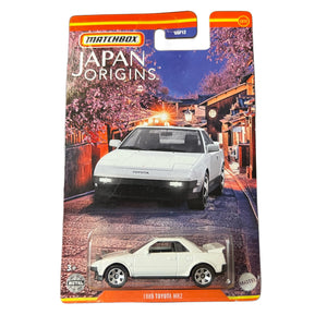 Planet N Toys Matchbox Series 1:64 Assorted Diecast
