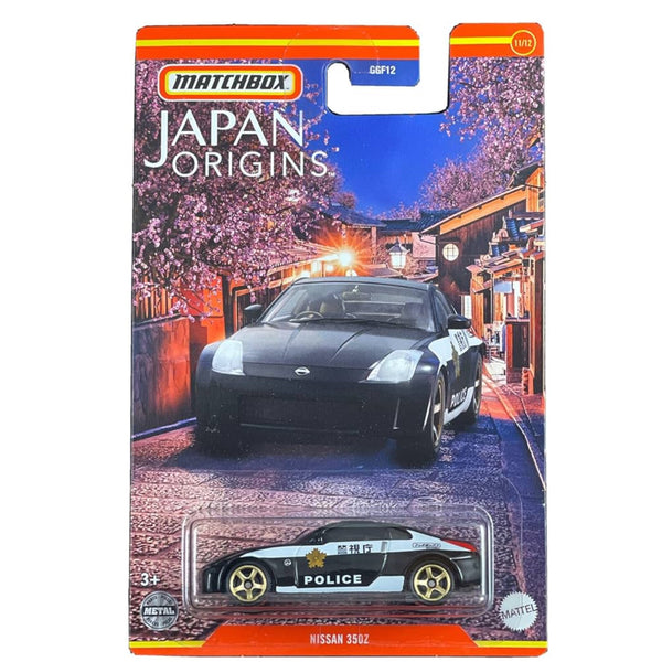 Planet N Toys Matchbox Series 1:64 Assorted Diecast