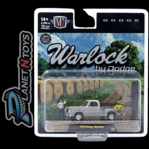 Planet N Toys M2 Machines Diorama Assorted 1:64