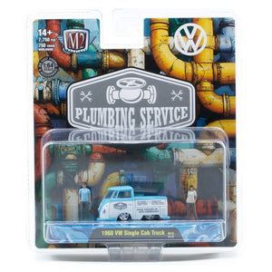 Planet N Toys M2 Machines Diorama Assorted 1:64