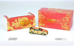 Inno64 Nissan Skyline GT-R R35 Year Of The Dragon Special Edition 2024 1:64