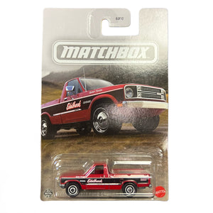 Planet N Toys Matchbox Series 1:64 Assorted Diecast