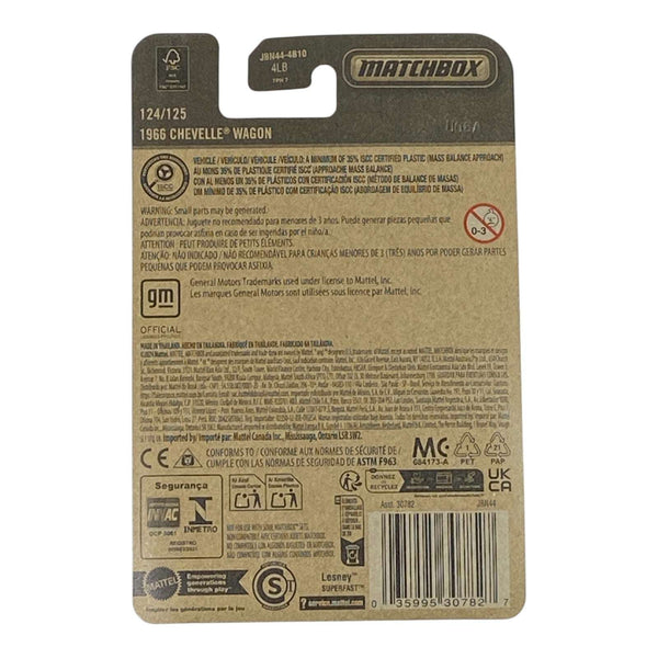 Matchbox 1966 Chevelle Wagon - 2025 Matchbox Series 124/125