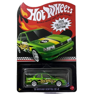 Planet N Toys Hot Wheels Mail-In Collectors 1:64 Diecast