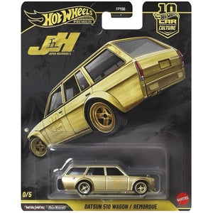 Planet N Toys Hot Wheels CHASE Premium Diecast Cars 1:64 Assorted