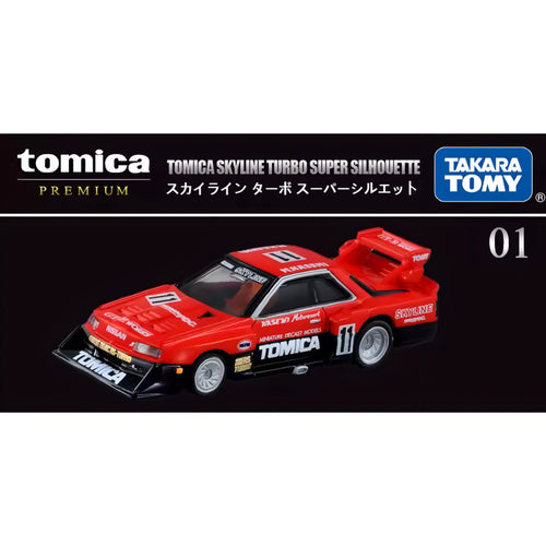 Planet N Toys Tomica Premium Assorted Takara Tomy